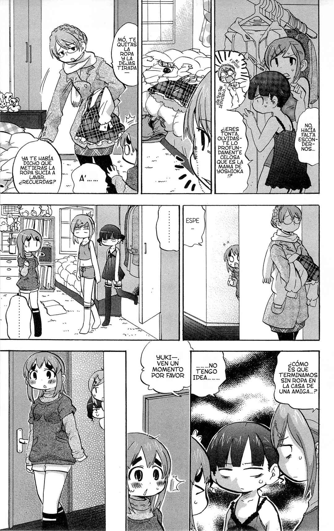 Mitsudomoe Chapter 219 - Page 6