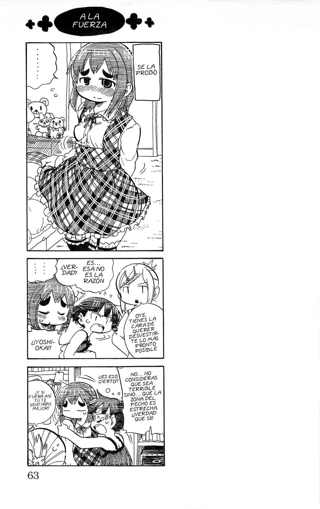 Mitsudomoe Chapter 219 - Page 8