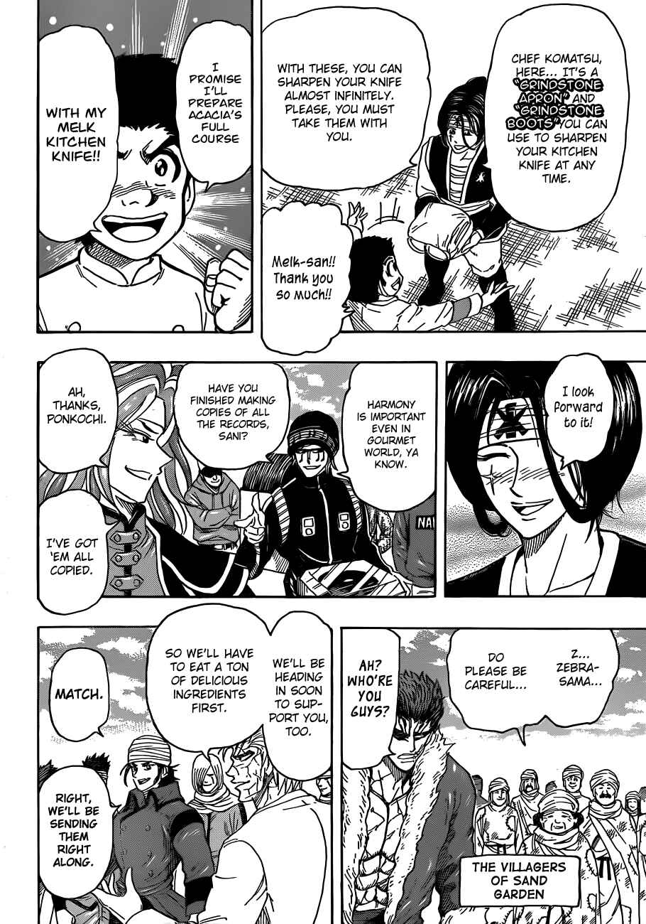 TORIKO Chapter 272 - Page 10