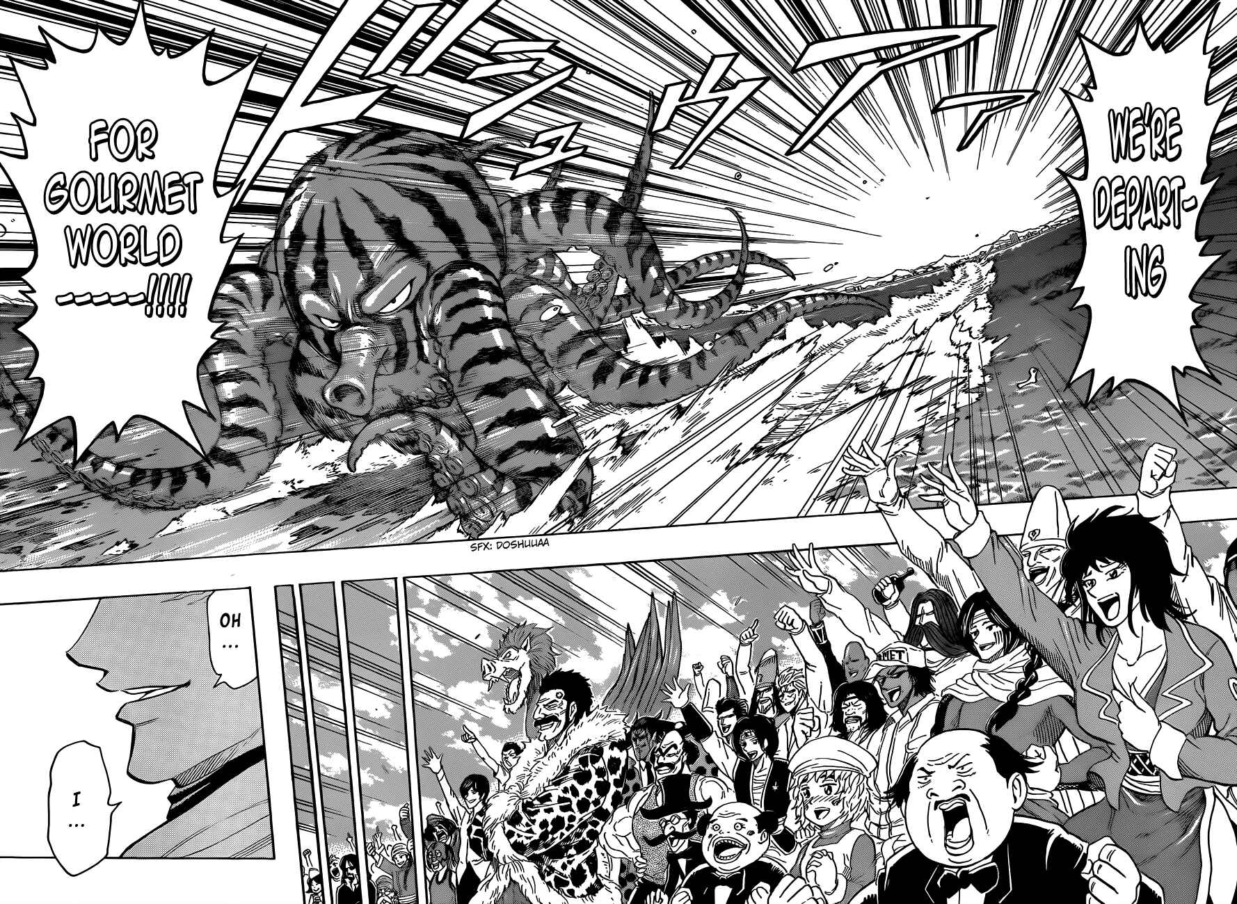 TORIKO Chapter 272 - Page 14