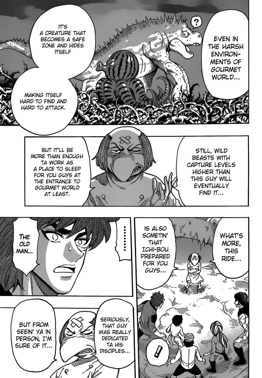TORIKO Chapter 272 - Page 4