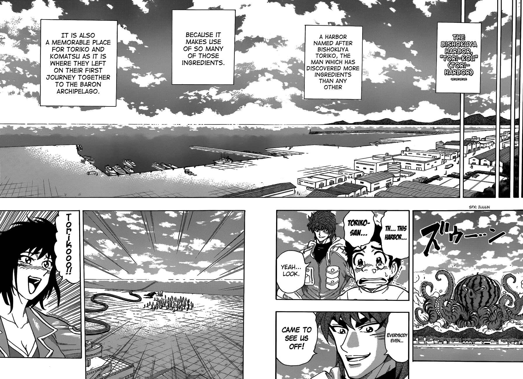 TORIKO Chapter 272 - Page 7