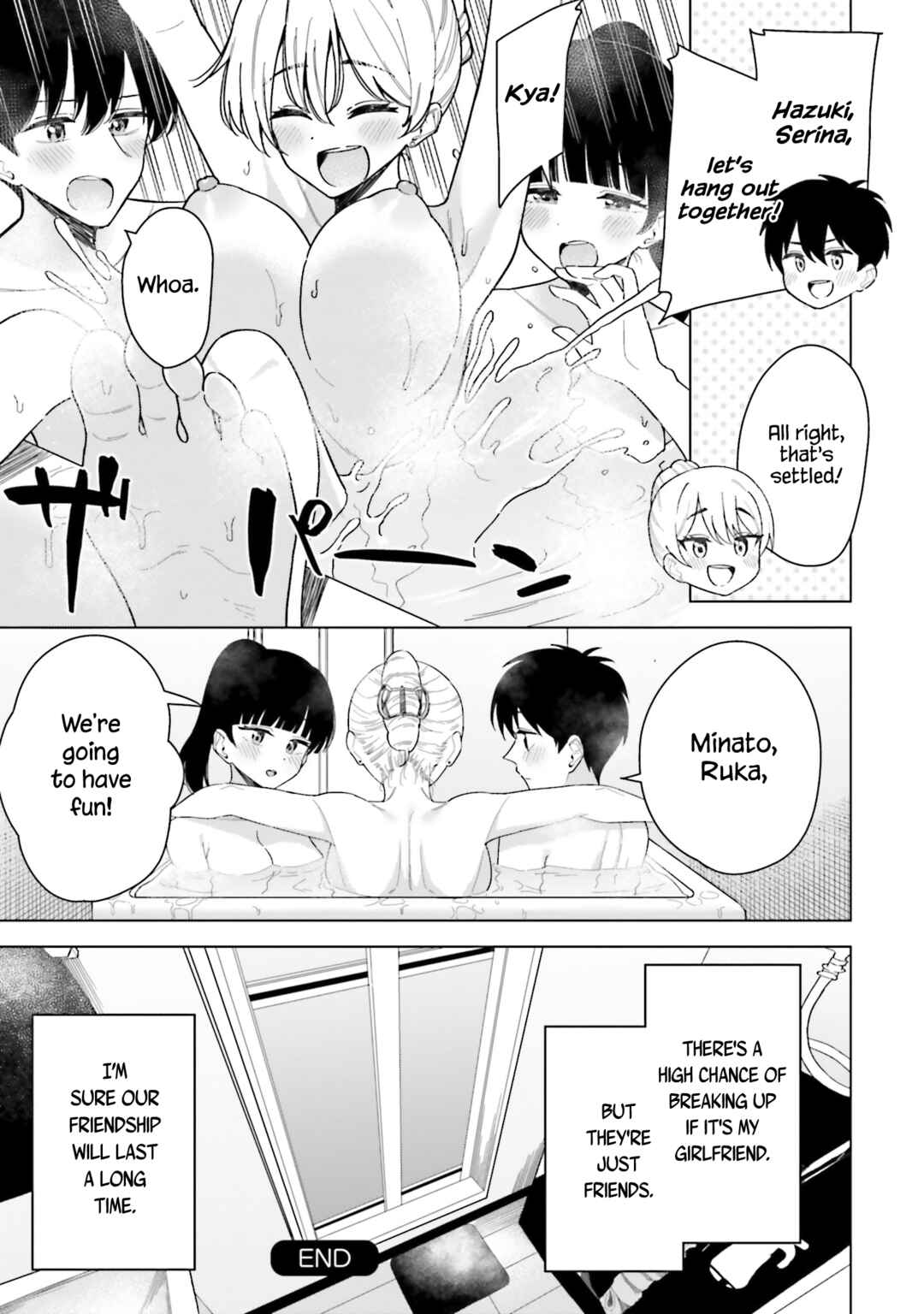 Onna Tomodachi wa Tanomeba Igai to Yarasetekureru Chapter 16 - Page 18