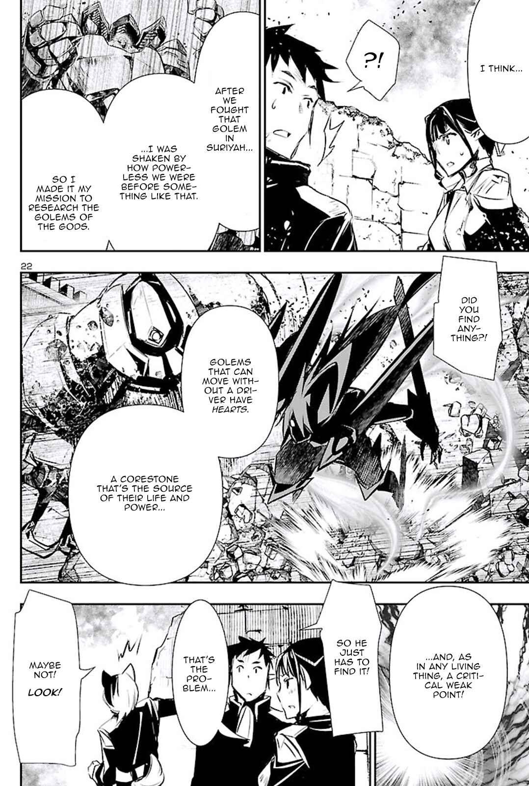 Shinju no Nectar Chapter 46 - Page 22