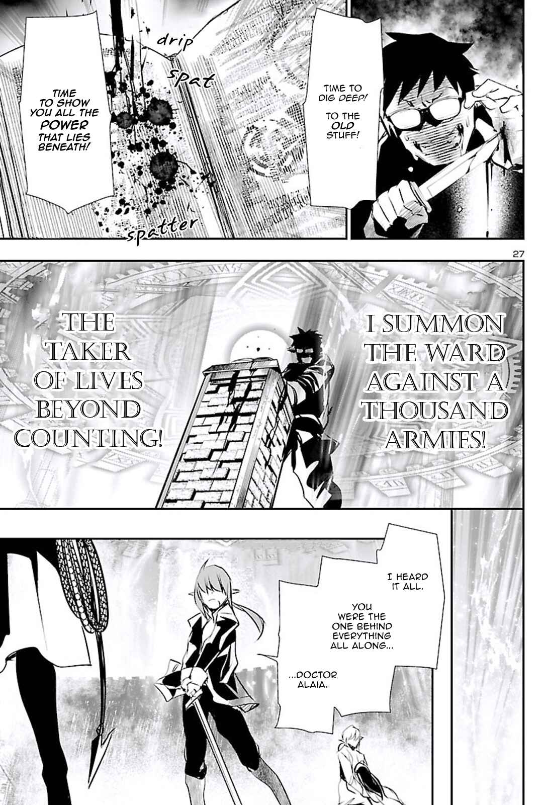 Shinju no Nectar Chapter 46 - Page 27