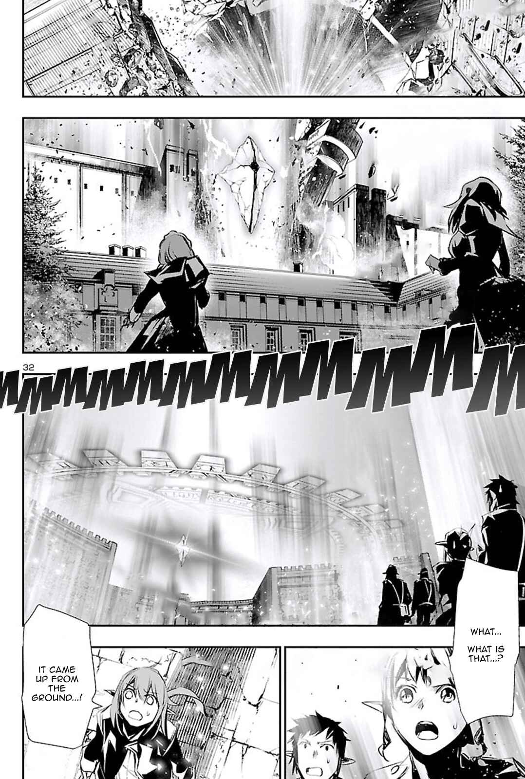Shinju no Nectar Chapter 46 - Page 32