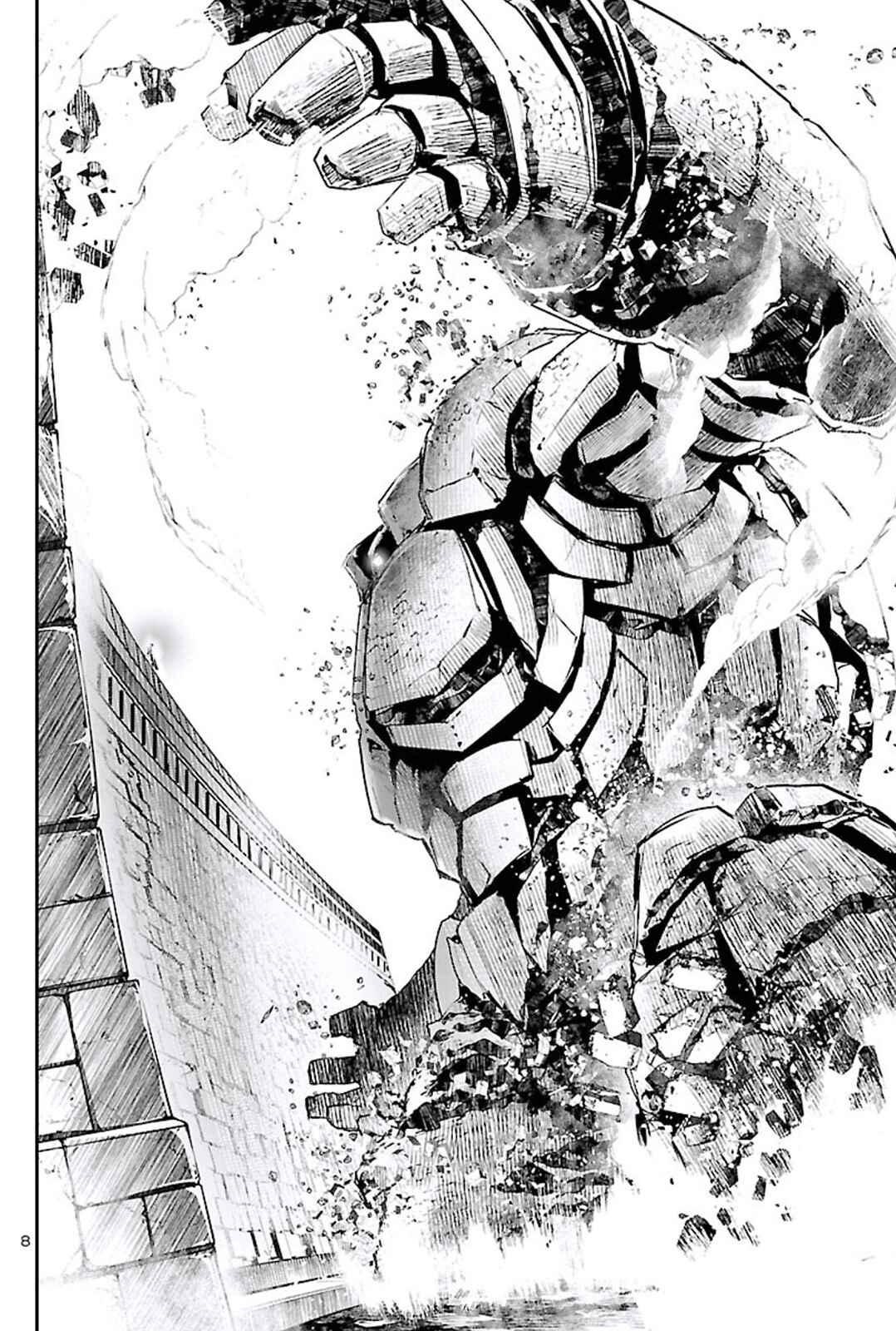 Shinju no Nectar Chapter 46 - Page 8