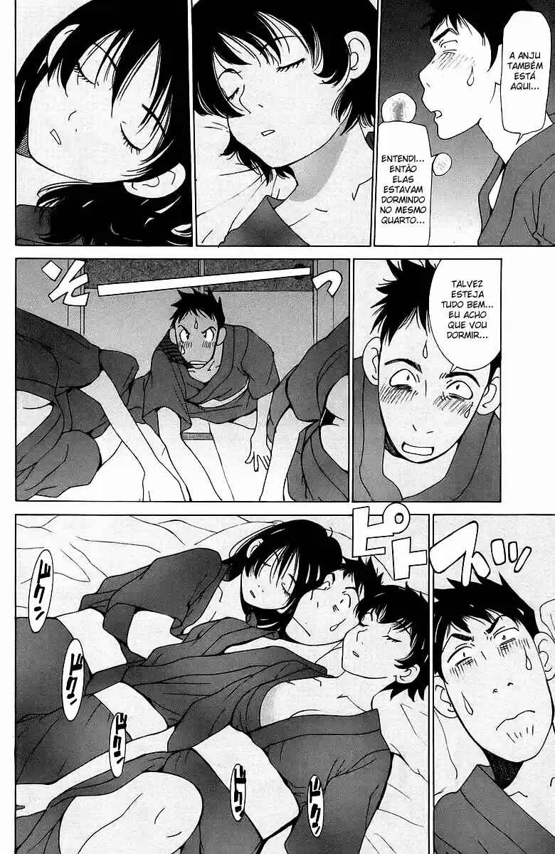 Gacha Gacha - Secret Chapter 40 - Page 22