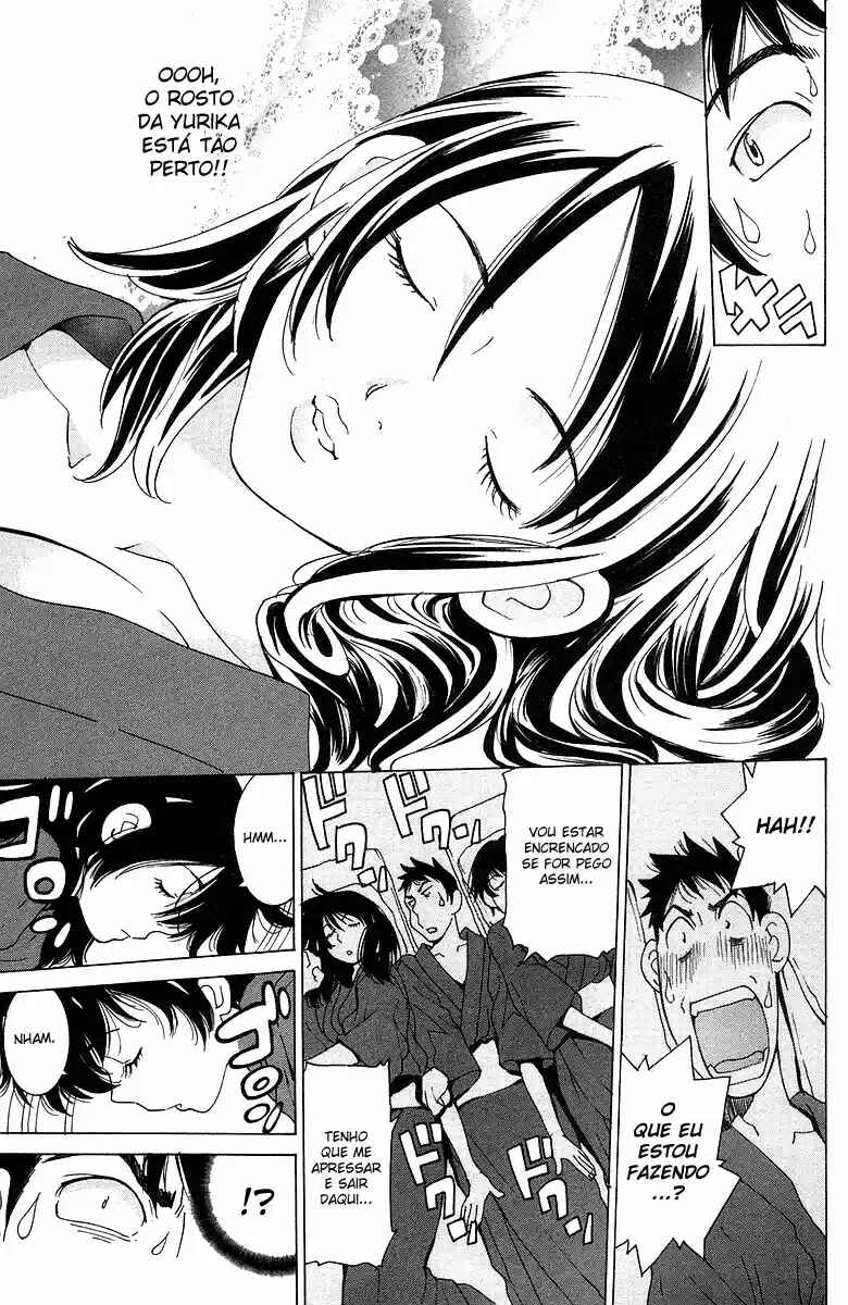 Gacha Gacha - Secret Chapter 40 - Page 23