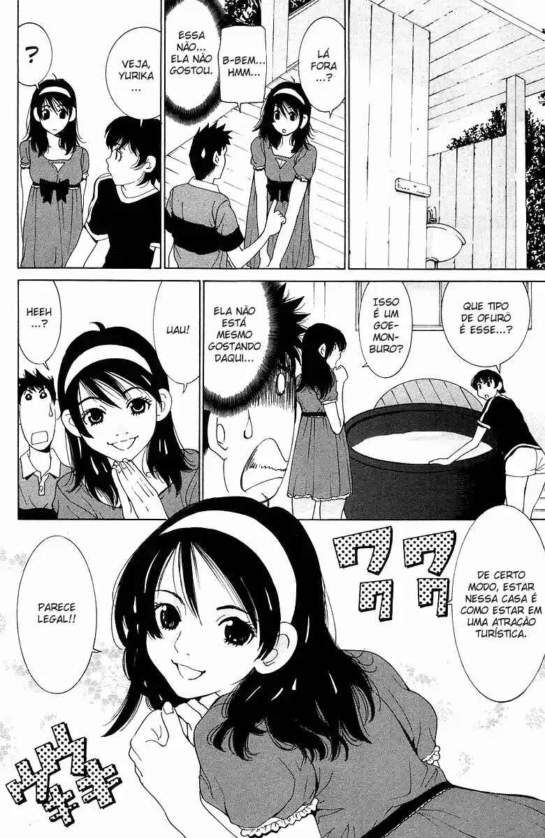 Gacha Gacha - Secret Chapter 40 - Page 4
