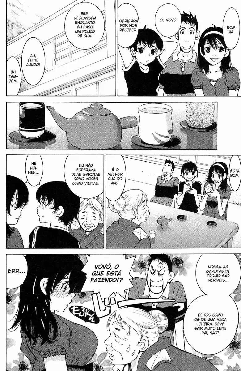 Gacha Gacha - Secret Chapter 40 - Page 6