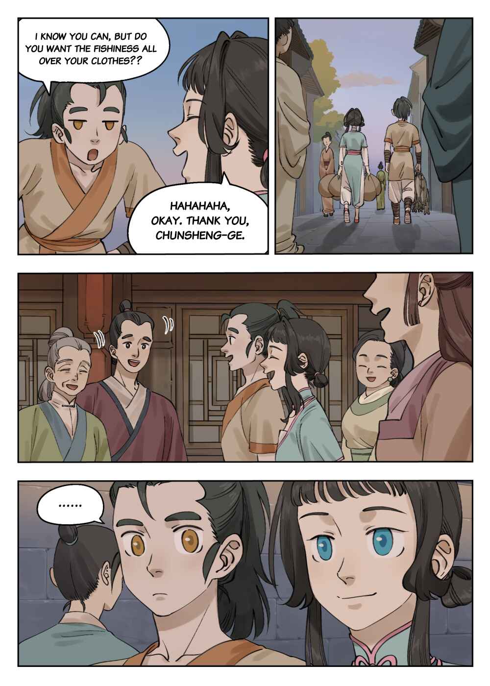 Lanxi Zhen Chapter 82 - Page 4
