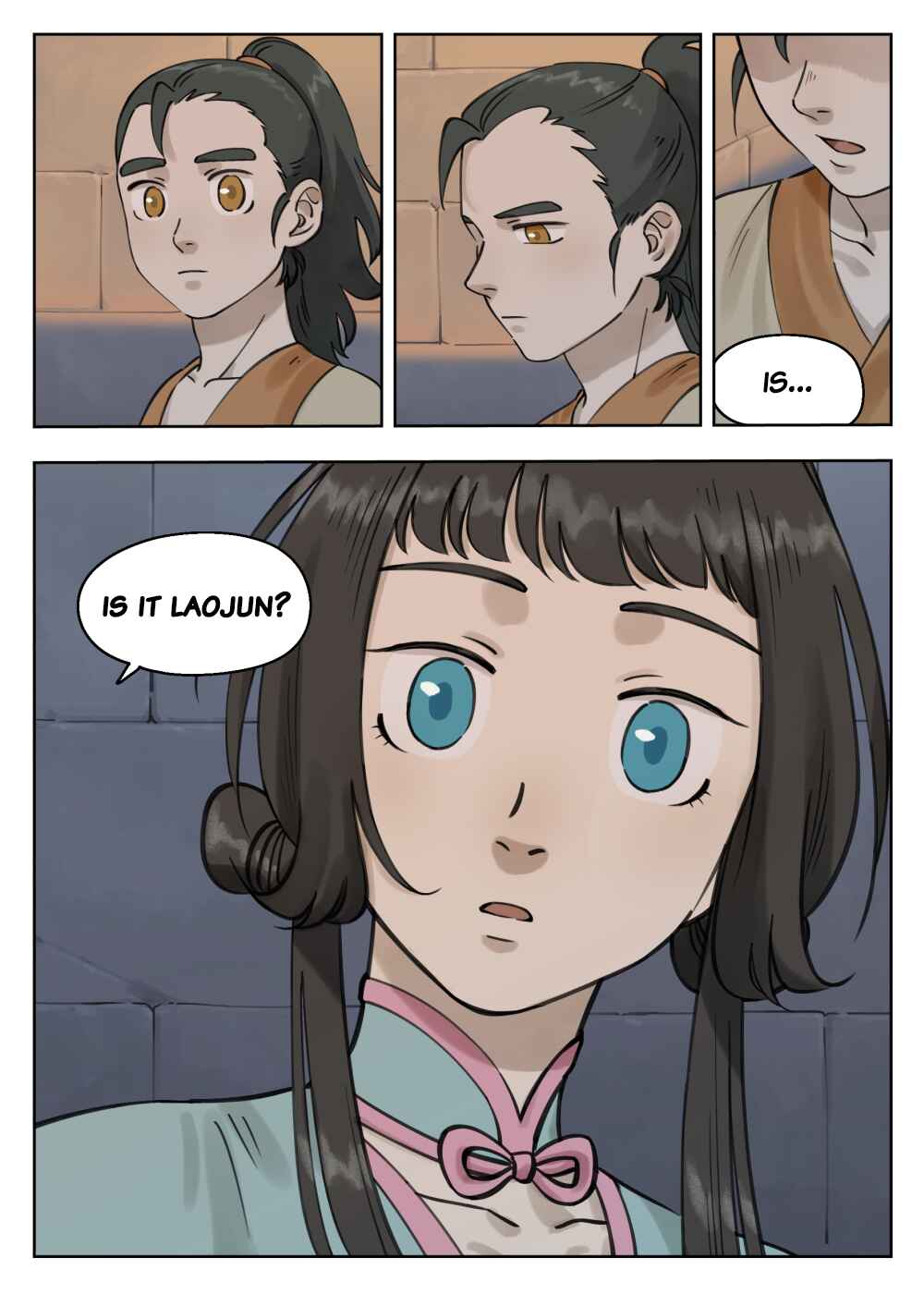 Lanxi Zhen Chapter 82 - Page 7