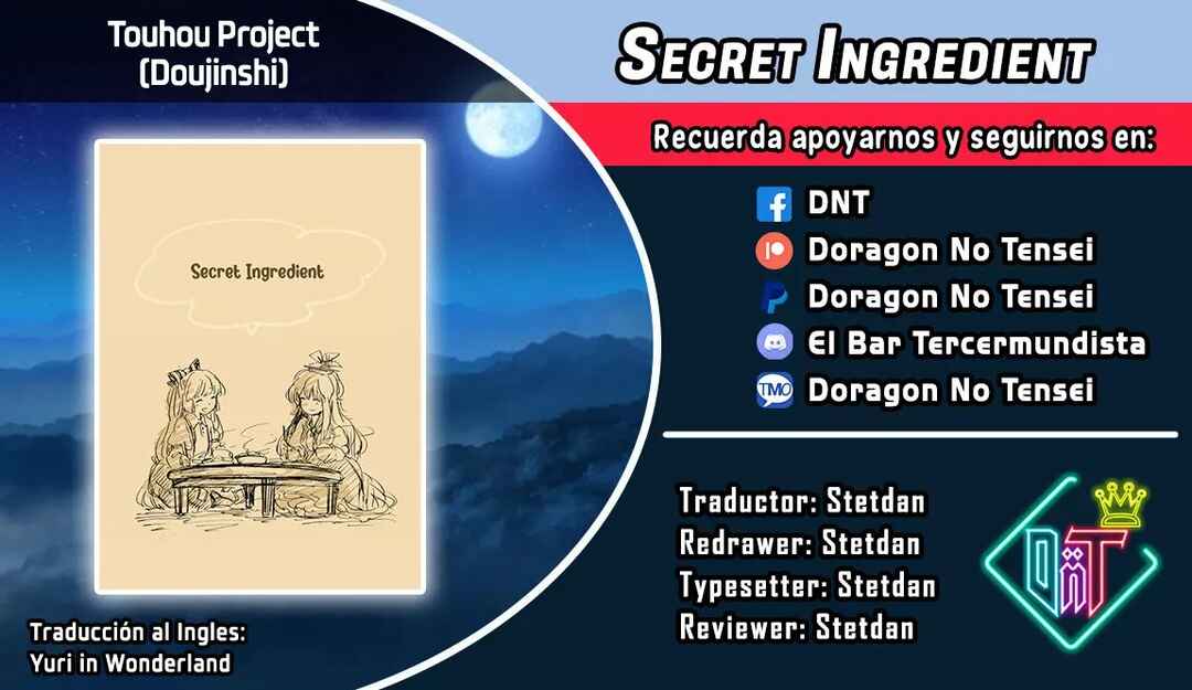 Touhou Project - Secret Ingredient (Doujinshi) Chapter ? - Page 1