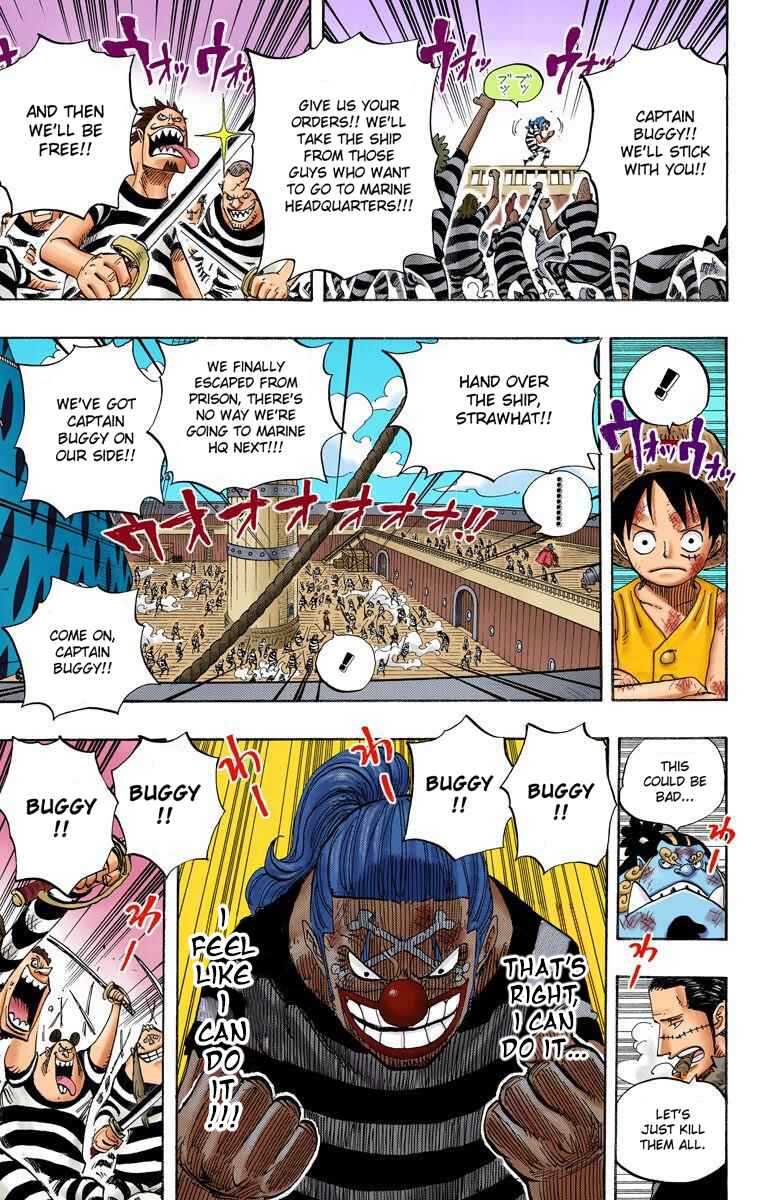 One Piece (Official Colored) Chapter 549 - Page 16
