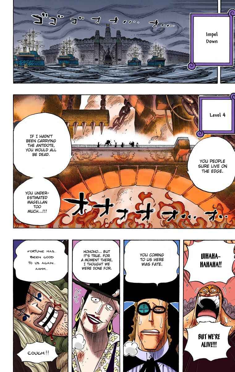One Piece (Official Colored) Chapter 549 - Page 3