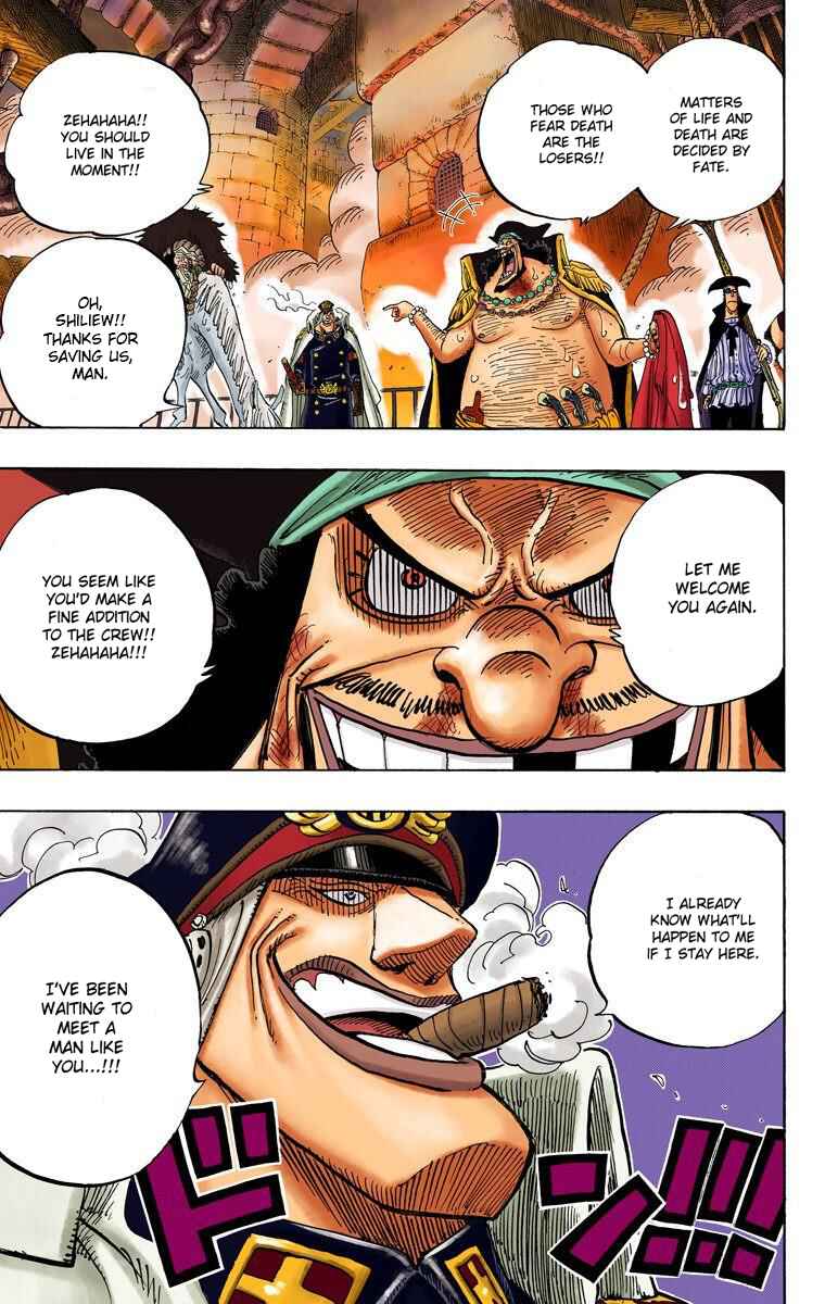 One Piece (Official Colored) Chapter 549 - Page 4