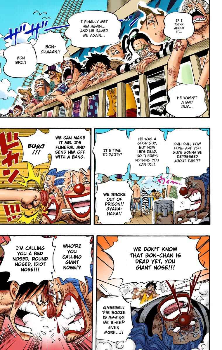 One Piece (Official Colored) Chapter 549 - Page 6