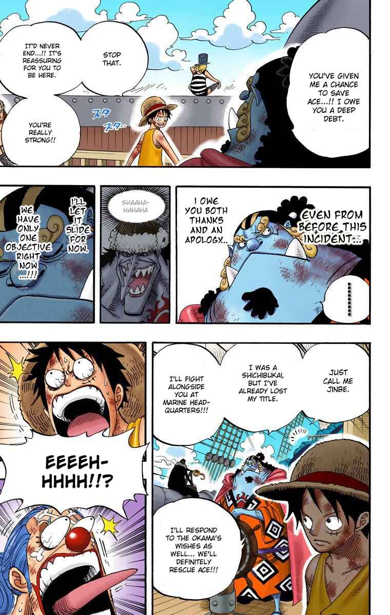 One Piece (Official Colored) Chapter 549 - Page 8