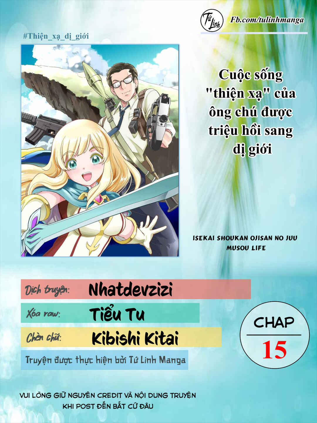 Isekai Shoukan Ojisan no Juu Musou Life ~Sabage-zuki Salaryman wa Kaisha Owari ni Isekai e Chokki Suru~ Chapter 15 - Page 2