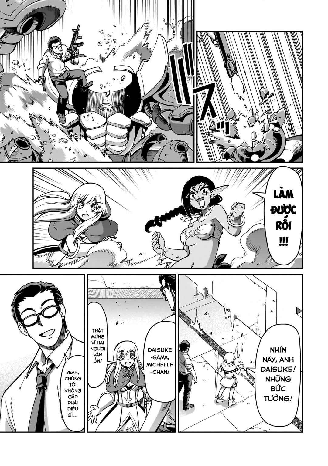 Isekai Shoukan Ojisan no Juu Musou Life ~Sabage-zuki Salaryman wa Kaisha Owari ni Isekai e Chokki Suru~ Chapter 15 - Page 23