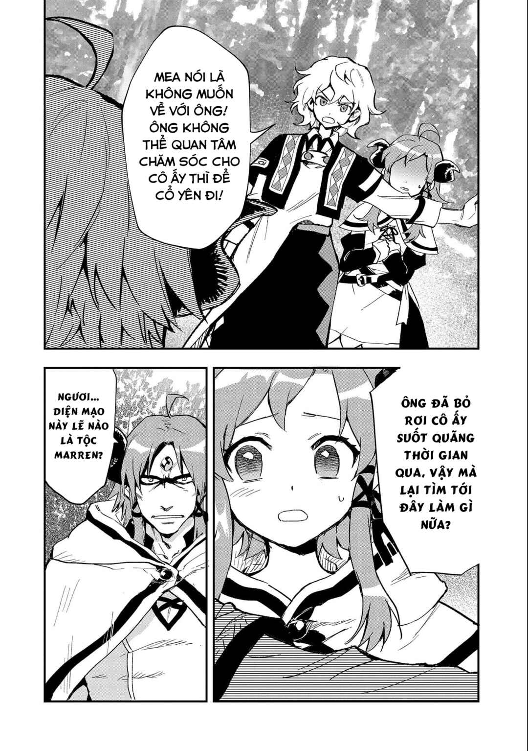 Saikyou Juzoku Tensei ~Majutsu Otaku no Risoukyou~ Chapter 23 - Page 13