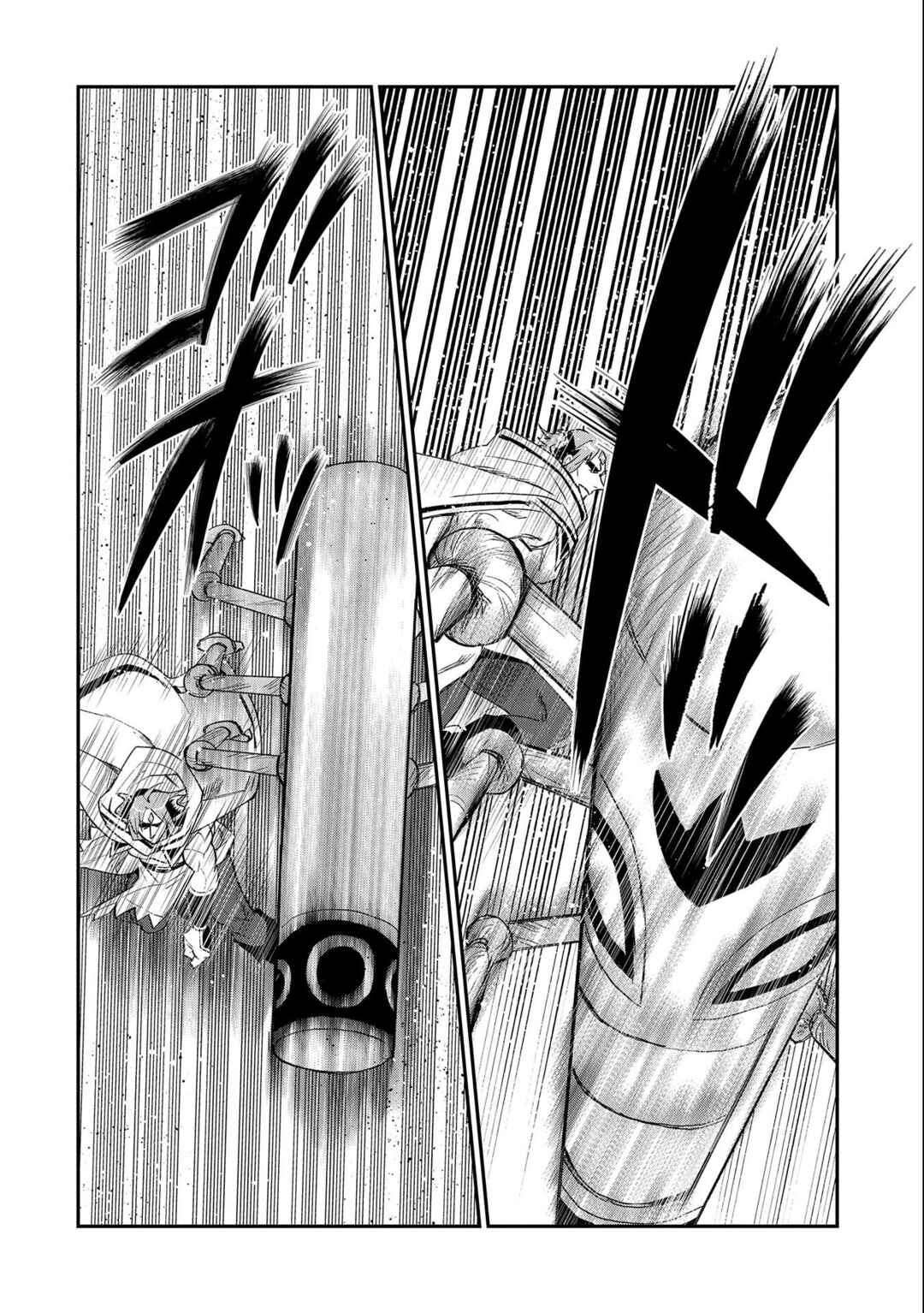 Saikyou Juzoku Tensei ~Majutsu Otaku no Risoukyou~ Chapter 23 - Page 23