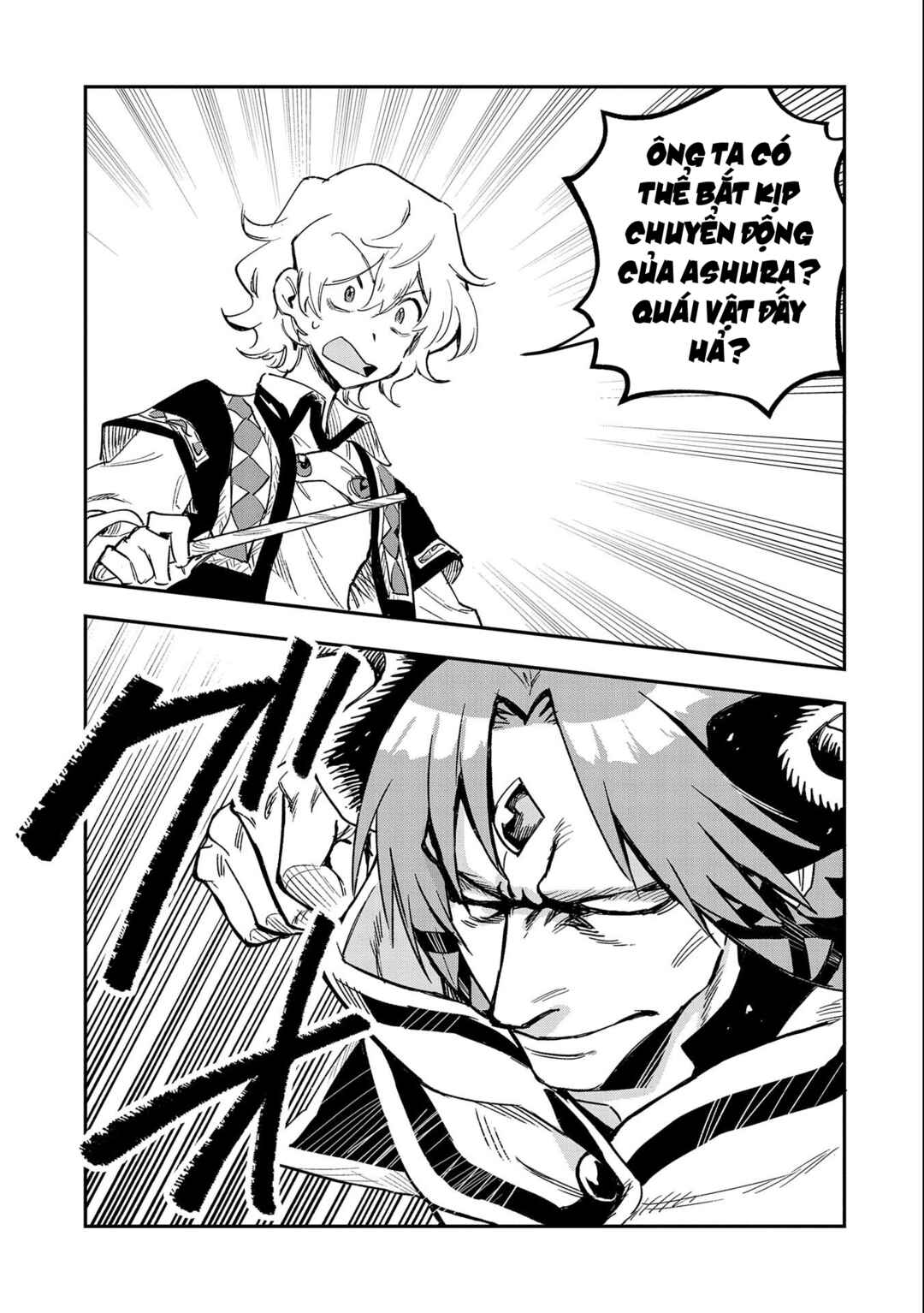 Saikyou Juzoku Tensei ~Majutsu Otaku no Risoukyou~ Chapter 23 - Page 24