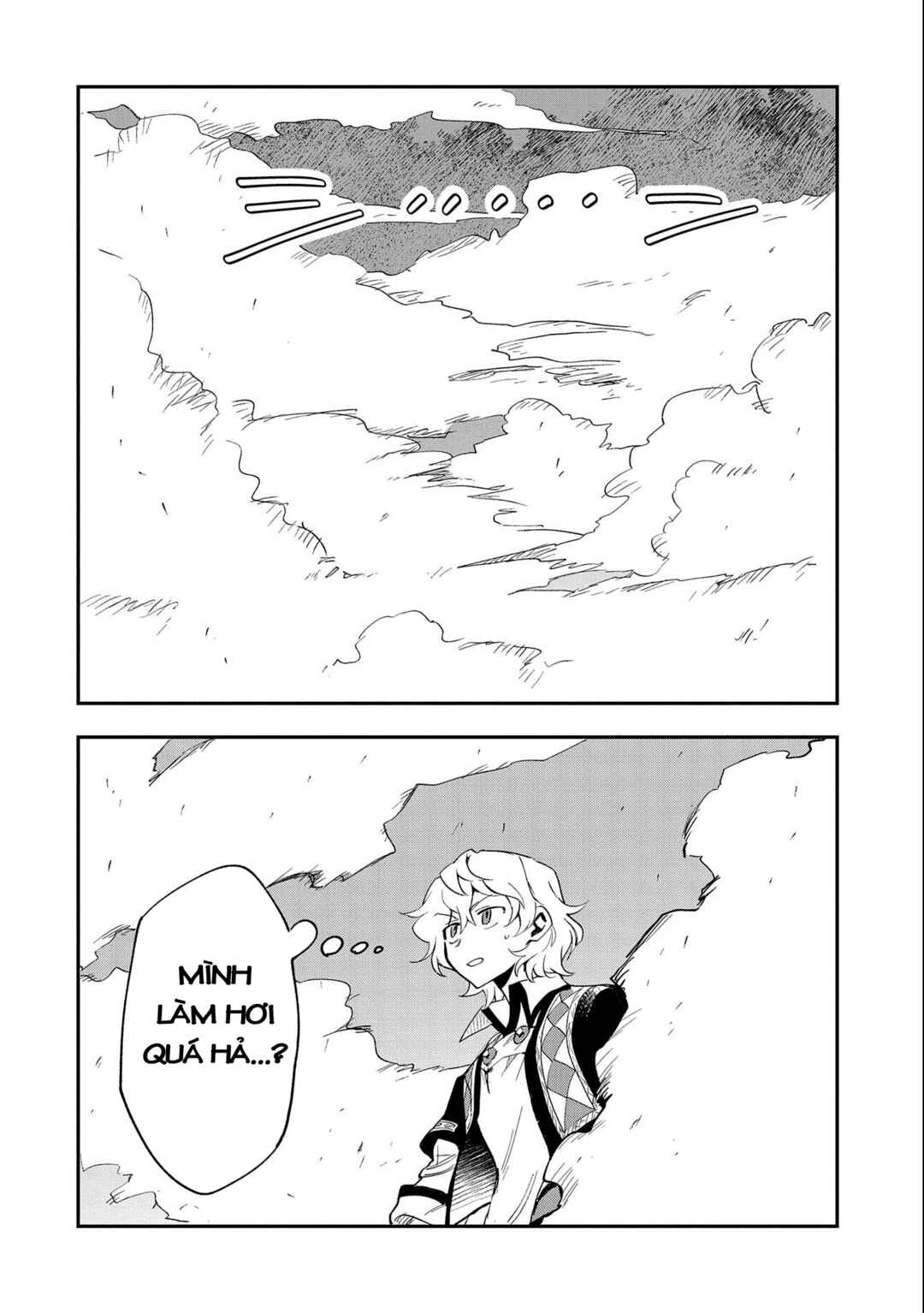 Saikyou Juzoku Tensei ~Majutsu Otaku no Risoukyou~ Chapter 23 - Page 33