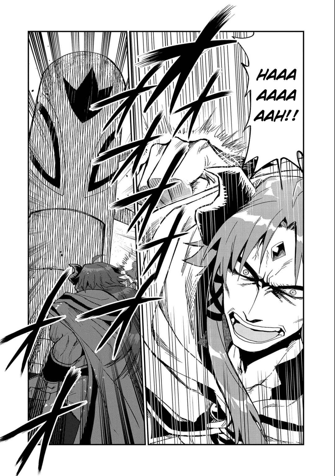 Saikyou Juzoku Tensei ~Majutsu Otaku no Risoukyou~ Chapter 23 - Page 39