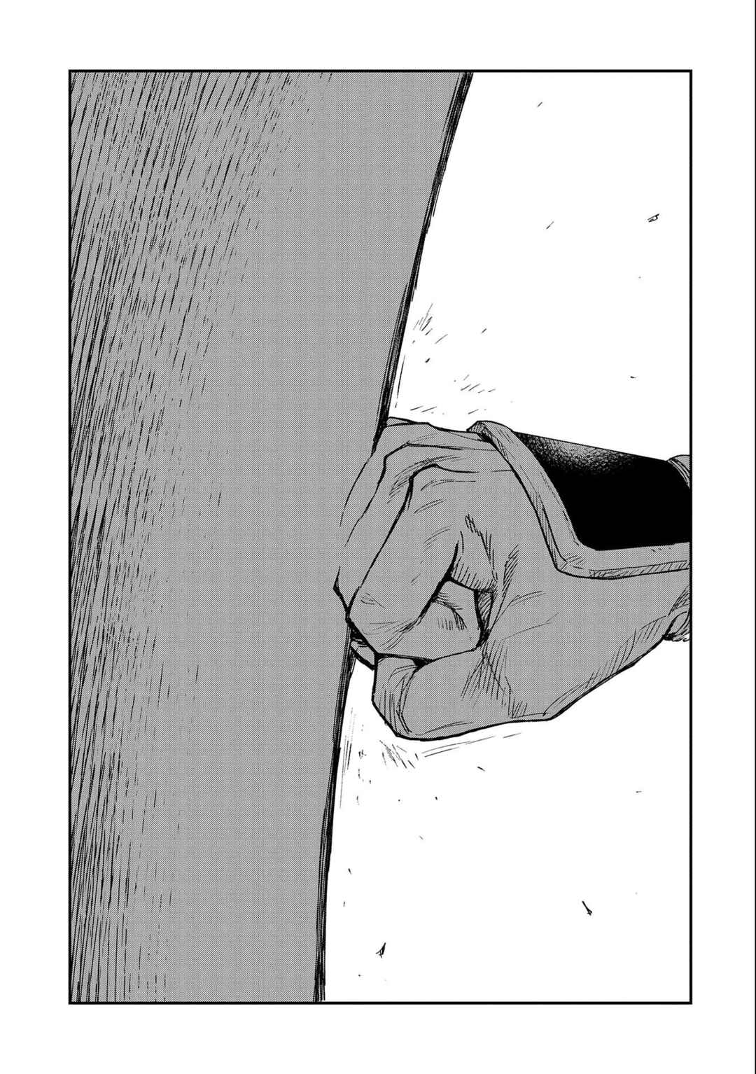 Saikyou Juzoku Tensei ~Majutsu Otaku no Risoukyou~ Chapter 23 - Page 40