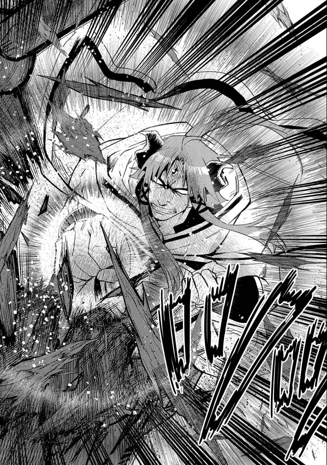 Saikyou Juzoku Tensei ~Majutsu Otaku no Risoukyou~ Chapter 23 - Page 41