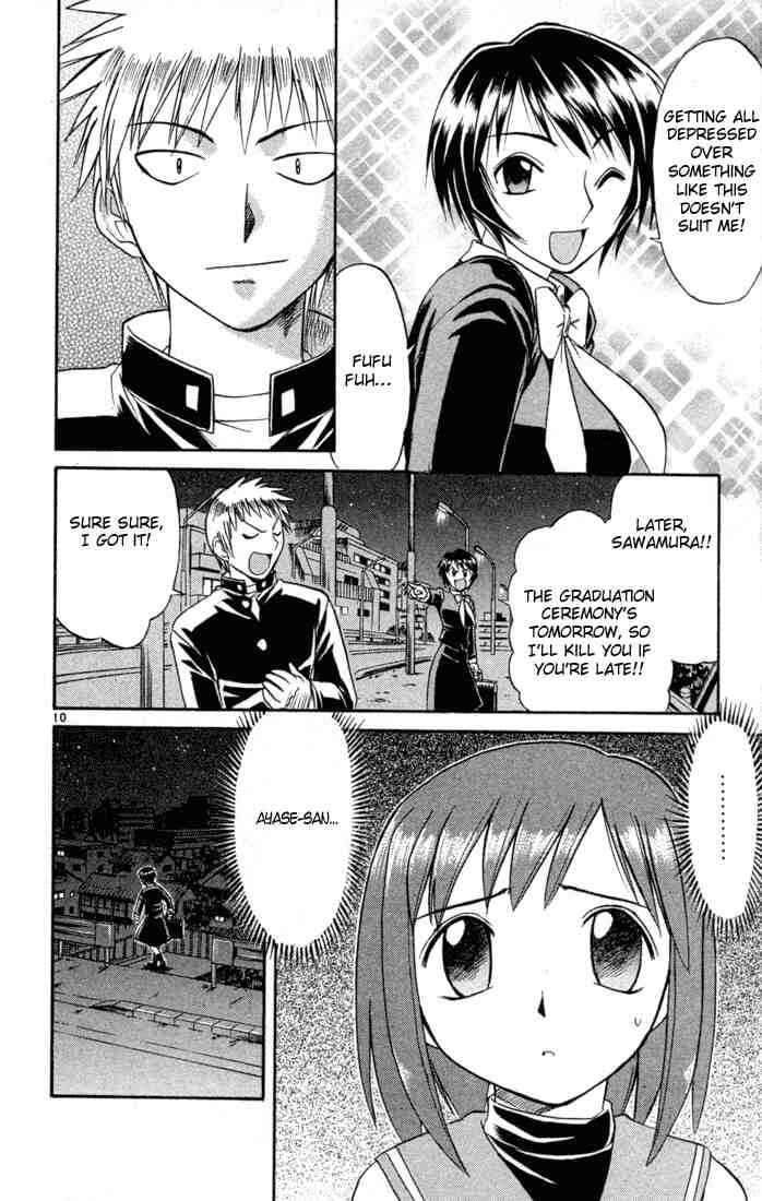 Midori Days Chapter 82 - Page 10