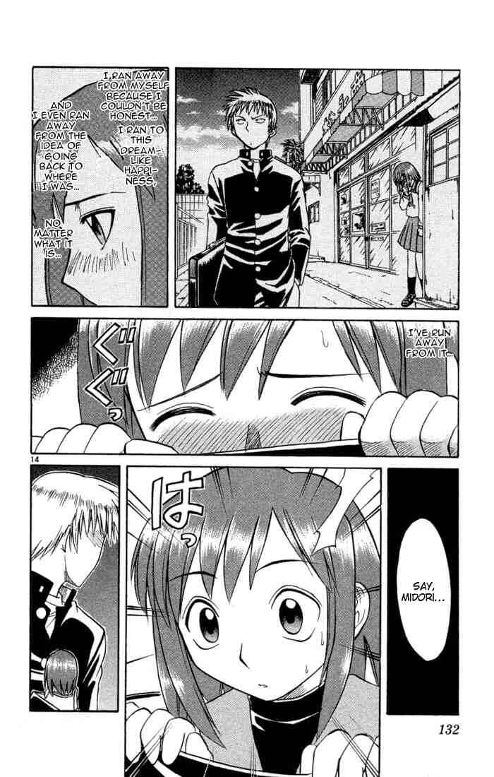 Midori Days Chapter 82 - Page 14