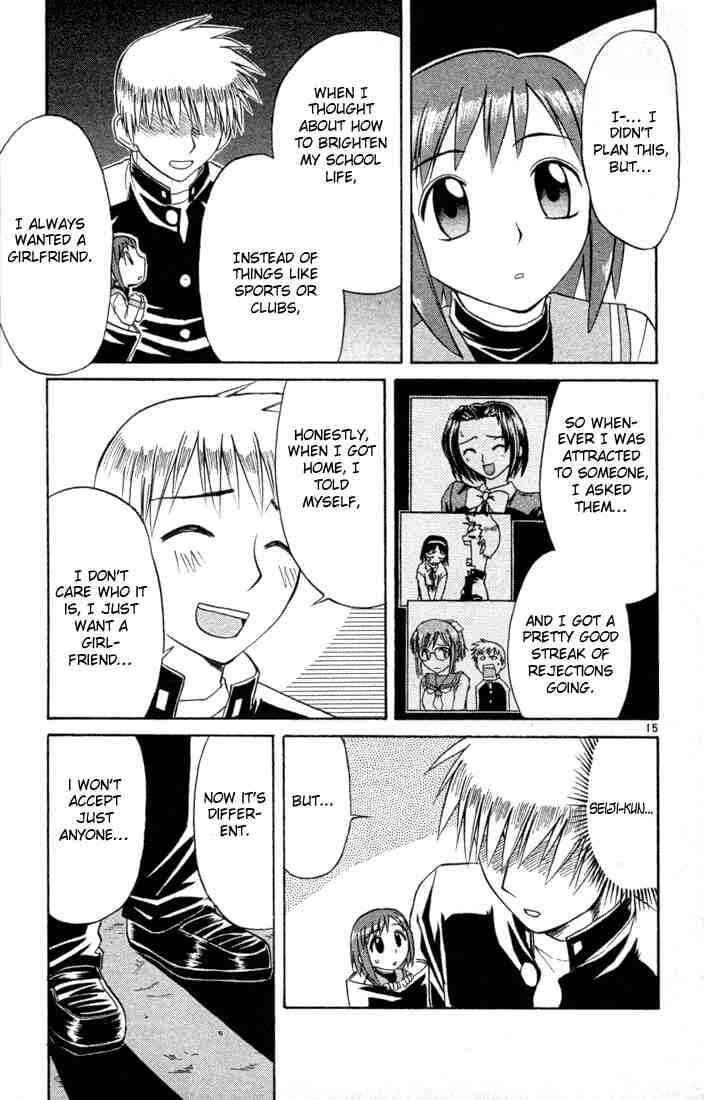 Midori Days Chapter 82 - Page 15