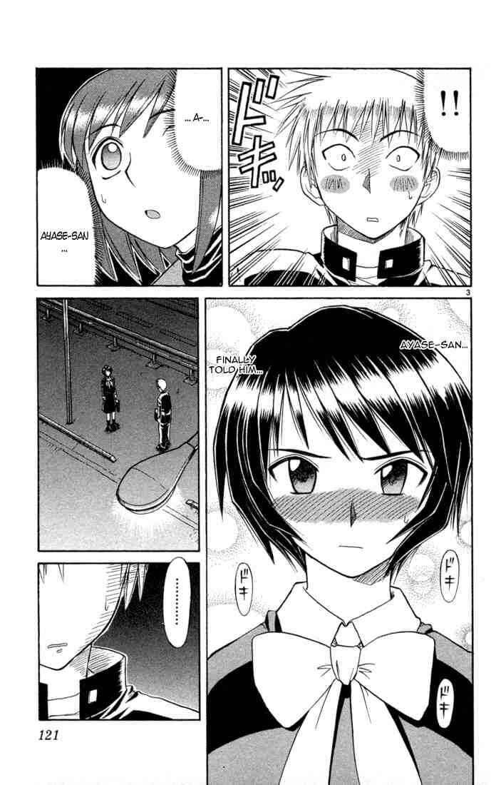 Midori Days Chapter 82 - Page 3