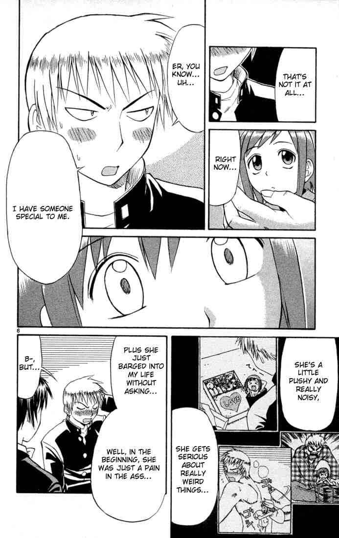 Midori Days Chapter 82 - Page 6