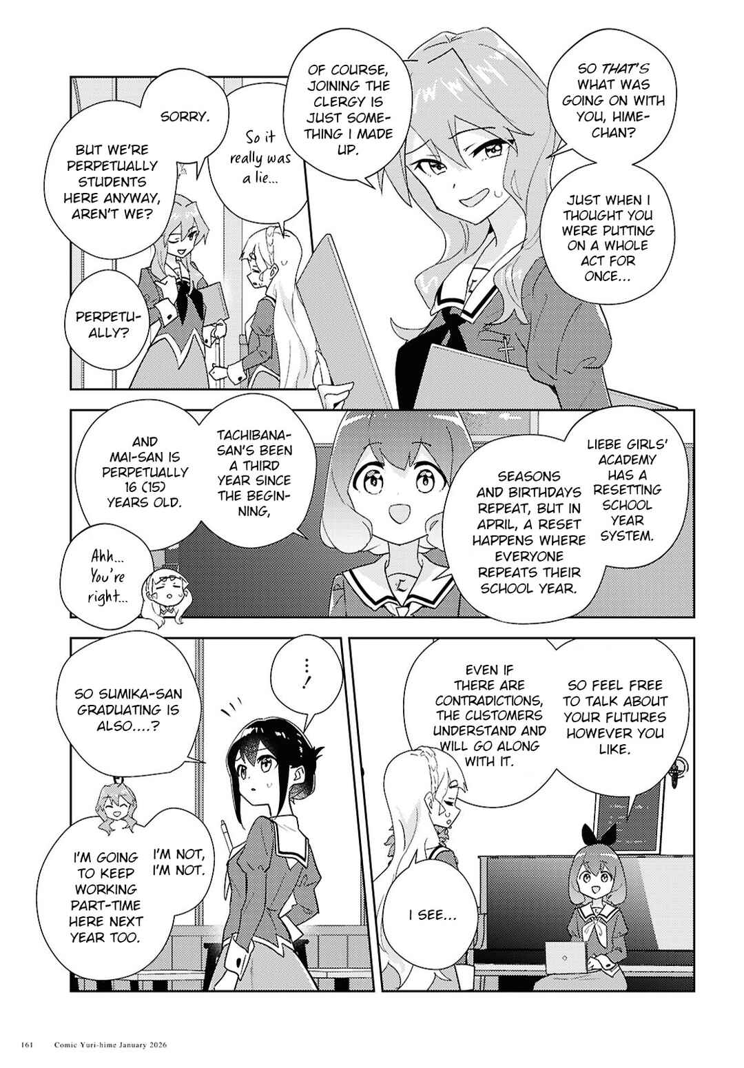Watashi no Yuri wa Oshigoto desu! Chapter 72 - Page 16