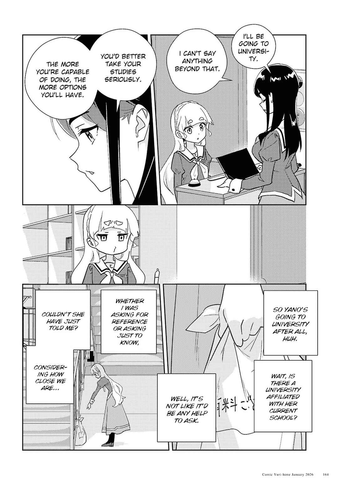 Watashi no Yuri wa Oshigoto desu! Chapter 72 - Page 19