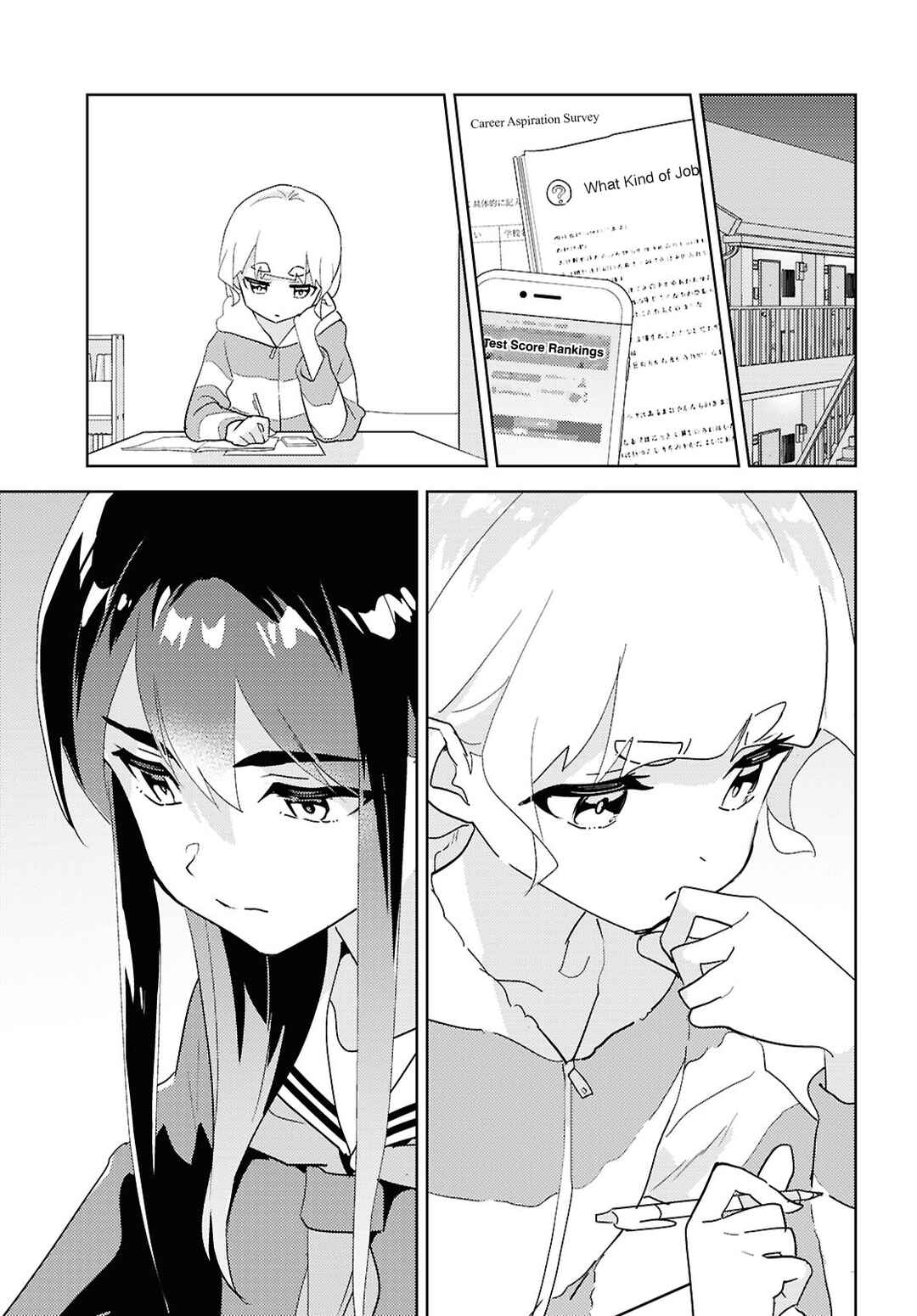 Watashi no Yuri wa Oshigoto desu! Chapter 72 - Page 30