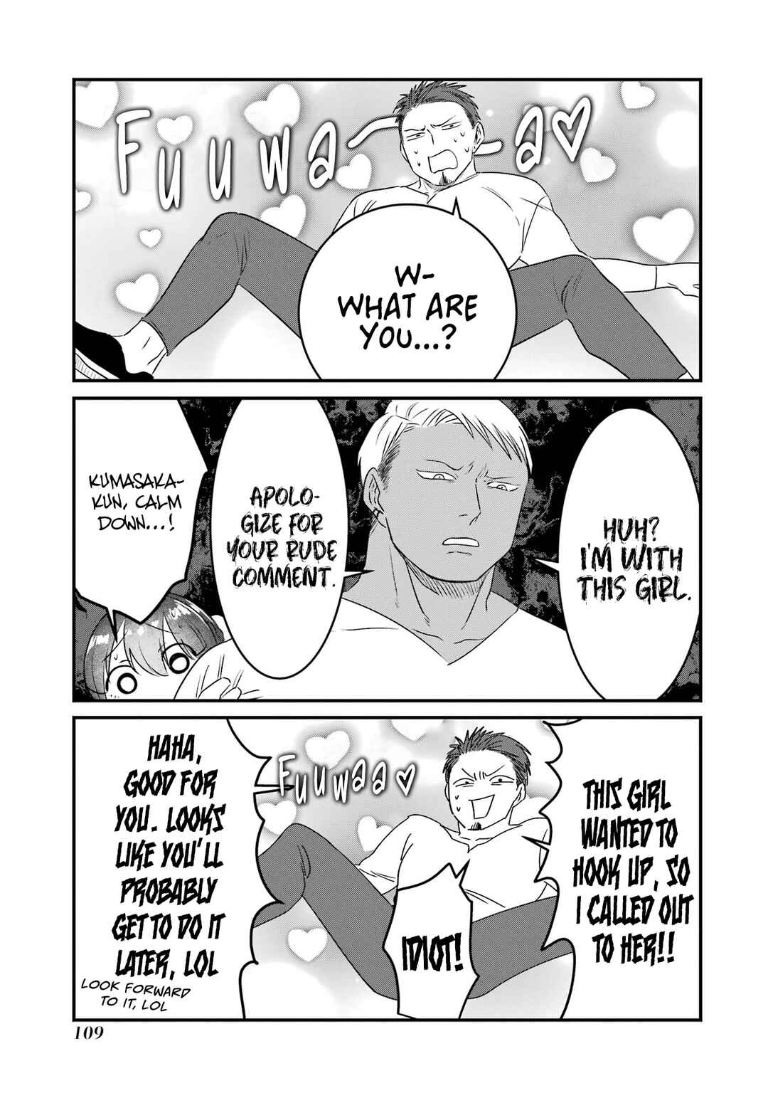 Kuma to Usagi wa Tomodachi de wa Irarenai Chapter 6 - Page 11