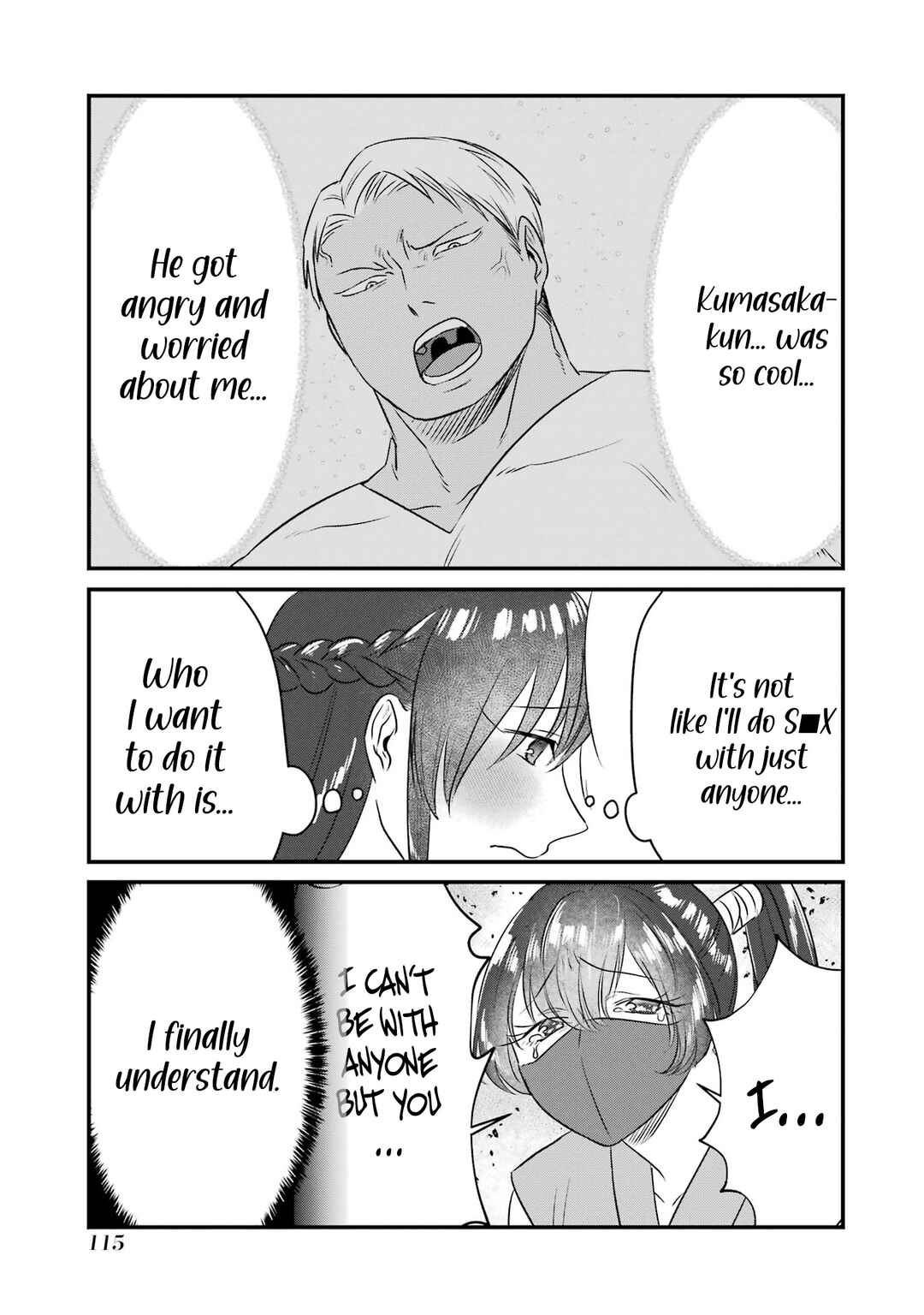 Kuma to Usagi wa Tomodachi de wa Irarenai Chapter 6 - Page 17