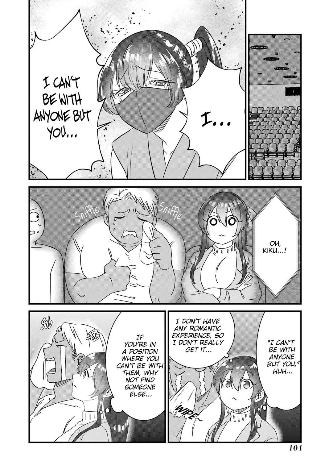 Kuma to Usagi wa Tomodachi de wa Irarenai Chapter 6 - Page 6