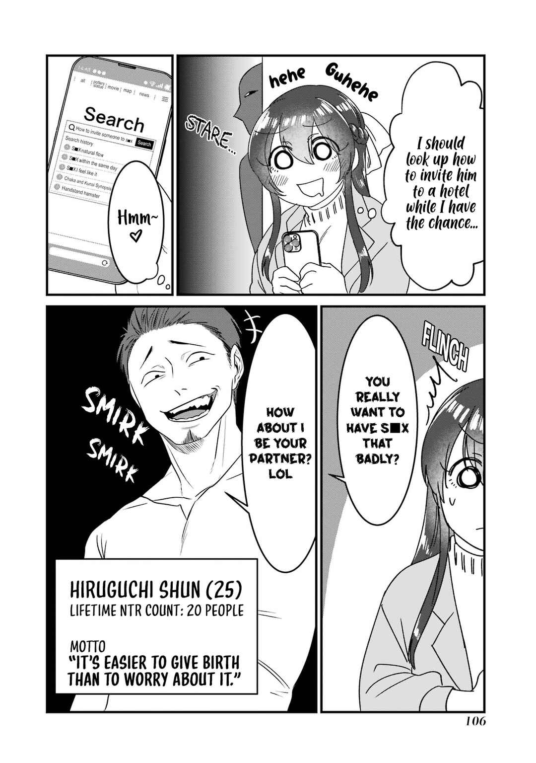Kuma to Usagi wa Tomodachi de wa Irarenai Chapter 6 - Page 8