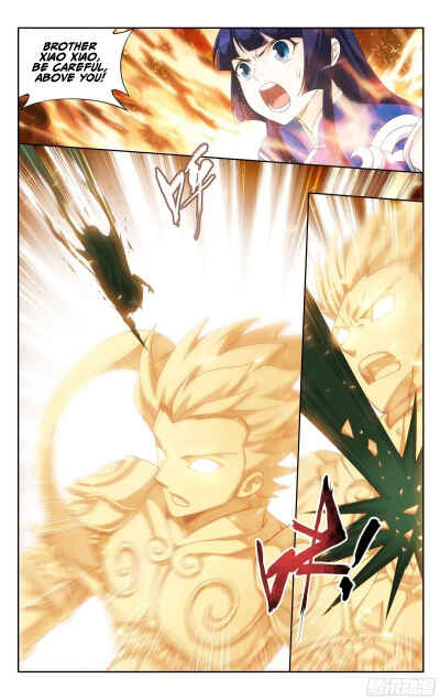 Dòupò Cāngqióng Chapter 371 - Page 12
