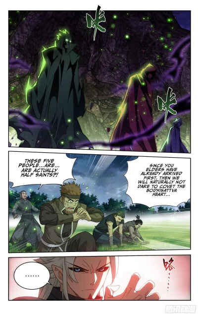 Dòupò Cāngqióng Chapter 371 - Page 3