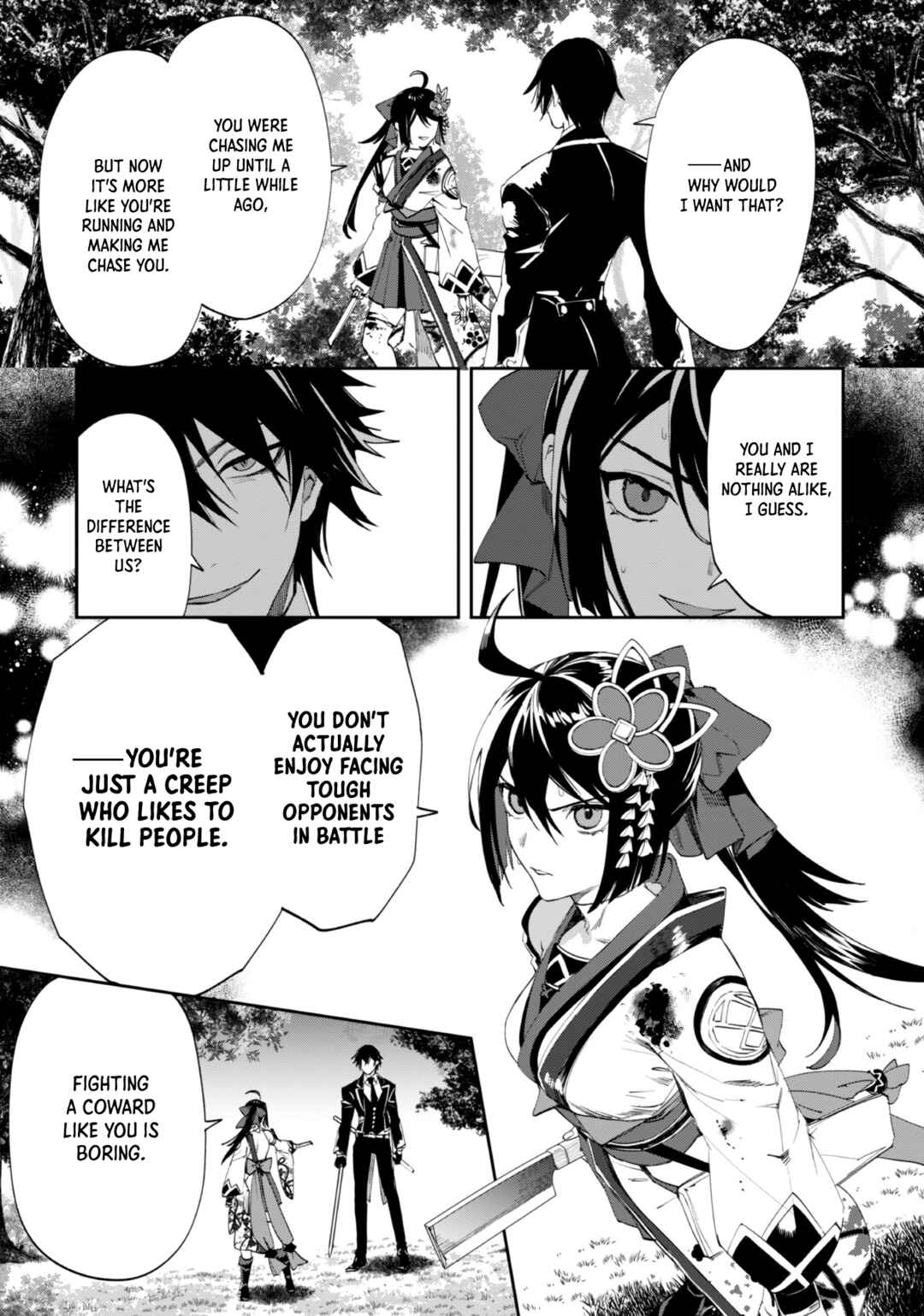 "Hitokiri" Shoujo Koushaku Reijou no Goei ni Naru Chapter 5 - Page 15
