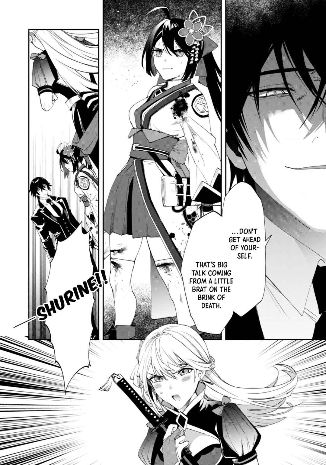"Hitokiri" Shoujo Koushaku Reijou no Goei ni Naru Chapter 5 - Page 16