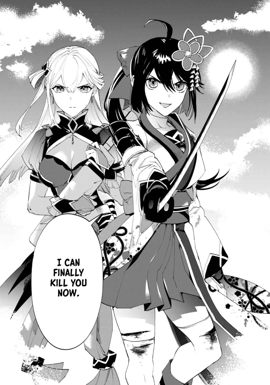 "Hitokiri" Shoujo Koushaku Reijou no Goei ni Naru Chapter 5 - Page 20