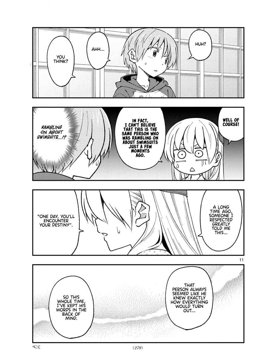 Tonikaku Kawaii Chapter 211 - Page 11